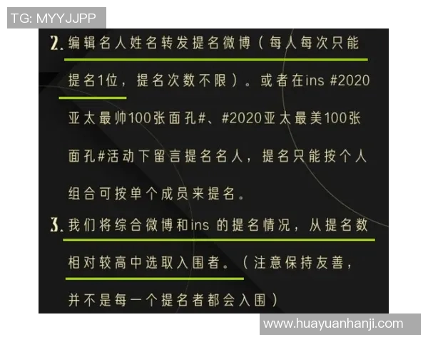 CSGO赛事中WE比赛经验引发热议与争议的深度分析与探讨 CSGO赛事中WE比赛经验引发热议与争议的深度分析与探讨