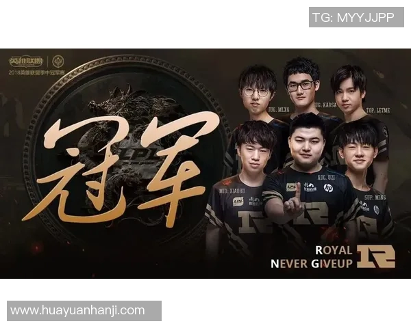 RNG在世界大师赛中以54分稳居积分榜首位展现强劲实力