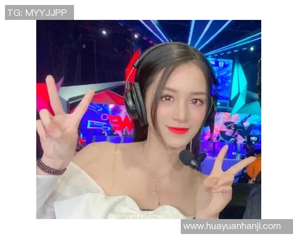 李芳畅谈英雄联盟职业生涯中的挑战与成就分享