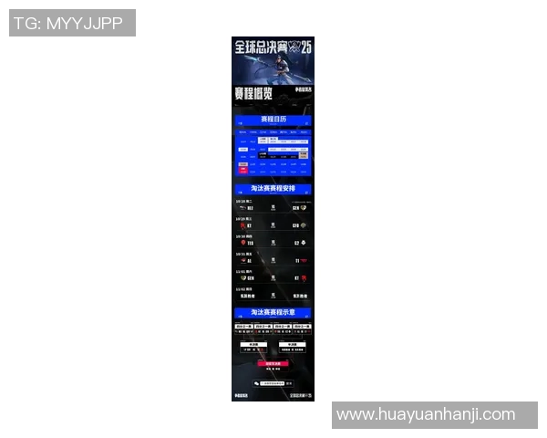 电竞实时数据揭晓最新英雄联盟耐力排行榜TOP10TES战队强势领跑