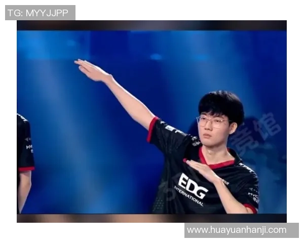 S15LOL全球挑战赛中EDG选手个人能力的精彩表现分析与点评