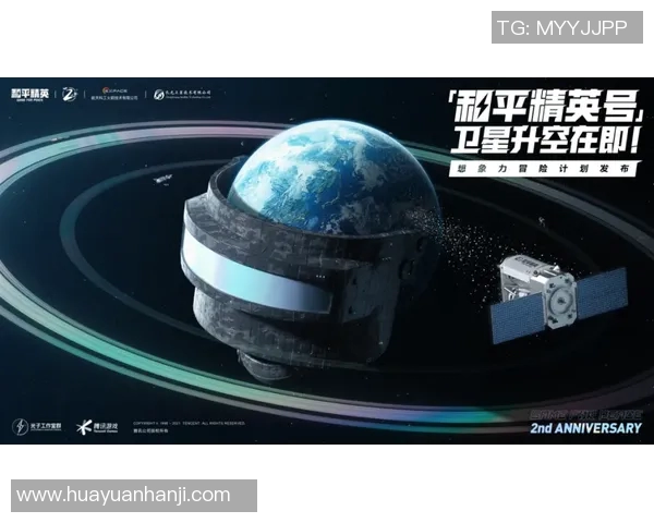 张静畅谈和平精英生涯中的挑战与成长经历分享