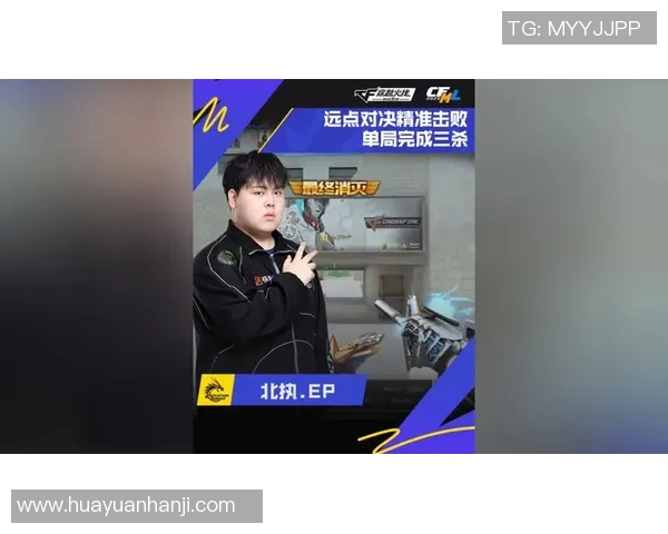 赛后分析WE与V5对决中选手个人能力的表现与影响