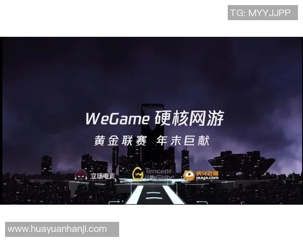 WE战队崛起之路Major赛特别报道揭示他们的突破历程与荣耀时刻