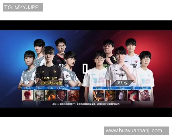 电竞实时数据见证JDG战队从崛起到辉煌的成长历程与荣耀之路实时数据