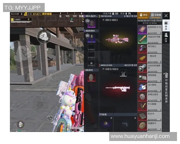 esports最新数据和平精英新手玩家必看的意识提升入门攻略与技巧分享