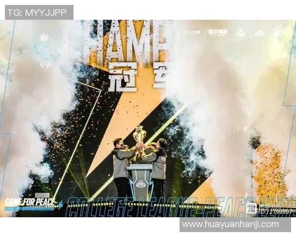 电竞新闻和平精英玩家热议LNG战队灵活性争议引发的战术思考与未来发展