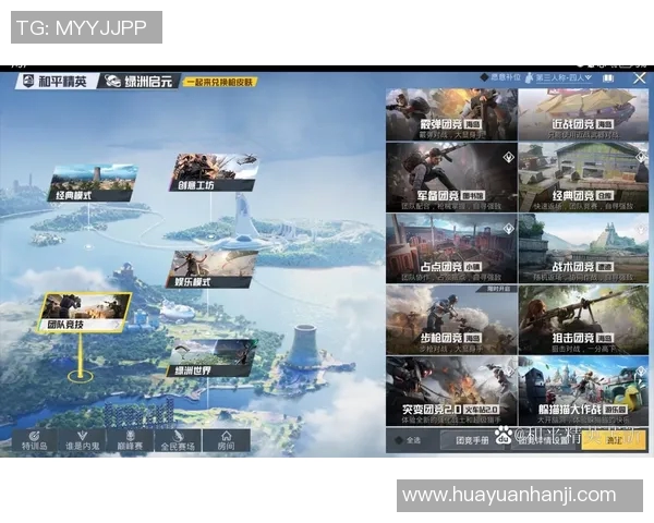 S15LOL比赛与和平精英BLG团队经验分享与策略分析实时新闻