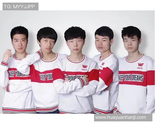 王者荣耀节奏排行榜最新出炉WE战队荣登第四名引发热议实时新闻